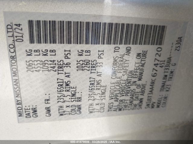 5N1BT3AA4RC674720 Nissan Rogue S Fwd