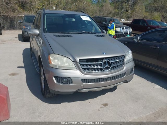 2007 MERCEDES-BENZ ML 350 4JGBB86E47A233352 Photo 5