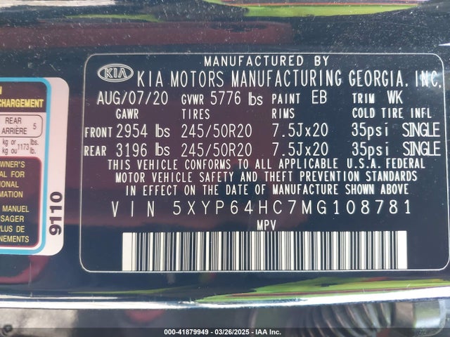 5XYP64HC7MG108781 KIA Telluride S