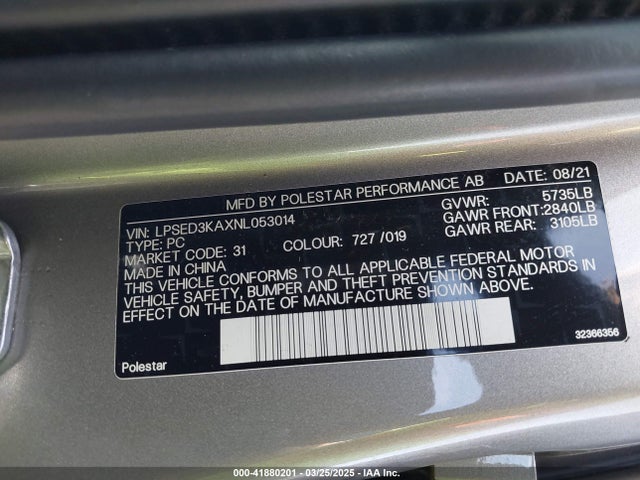 LPSED3KAXNL053014 Polestar 2 Long Range Dual Motor