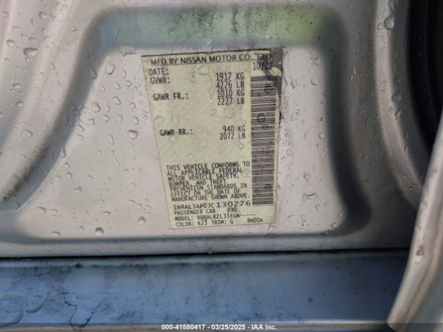 2018 NISSAN ALTIMA 1N4AL3AP0JC130276 Photo 8