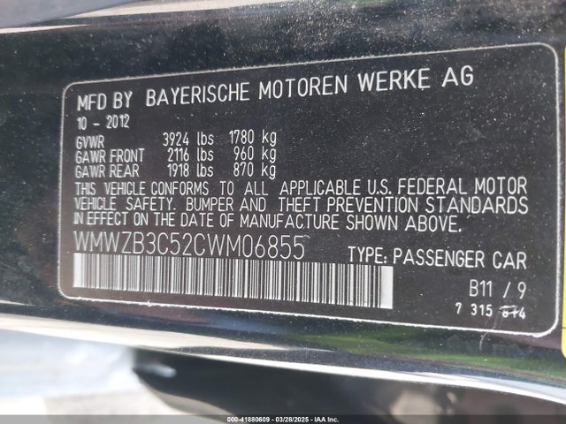 2012 MINI COOPER COUNTRYMAN WMWZB3C52CWM06855 Photo 8