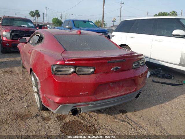 1G1FB1RS7K0128794 Chevrolet Camaro 1lt
