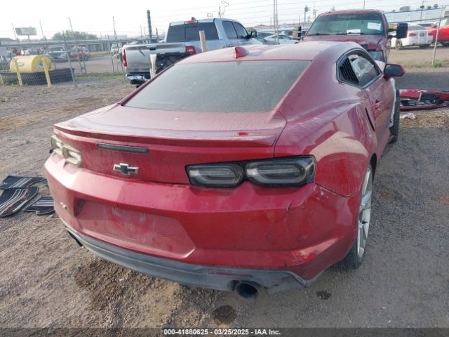 1G1FB1RS7K0128794 Chevrolet Camaro 1lt