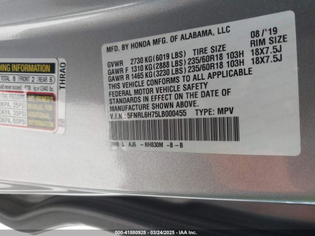 5FNRL6H75LB000455 Honda Odyssey Ex-l/ex-l W/navi   Res