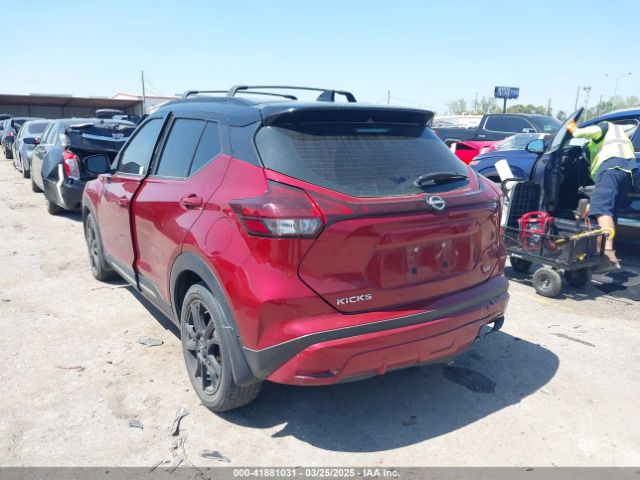 3N1CP5DV7NL474553 Nissan Kicks Sr Xtronic Cvt