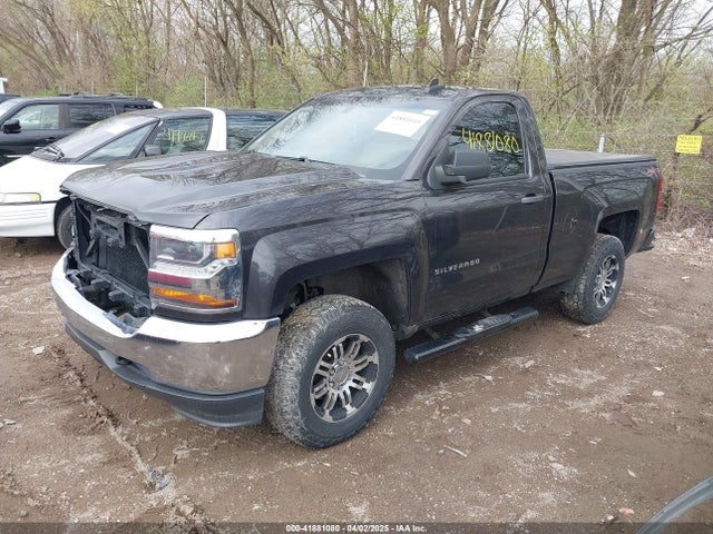 1GCNKNEC5GZ196698 Chevrolet Silverado 1500 Ls
