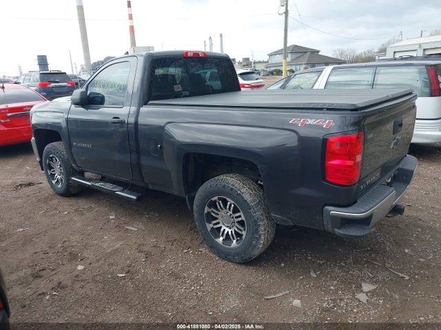 1GCNKNEC5GZ196698 Chevrolet Silverado 1500 Ls