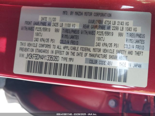 2021 MAZDA CX-5 JM3KFBDM4M1335060 Photo 8