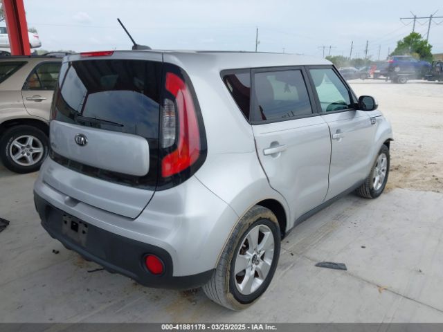 KNDJN2A29H7493925 KIA Soul