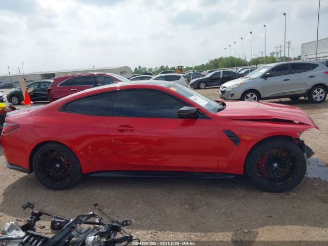 WBS43AZ08RCP07529 BMW M4 Competition Xdrive