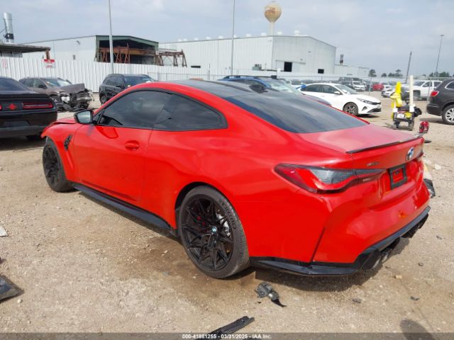 WBS43AZ08RCP07529 BMW M4 Competition Xdrive