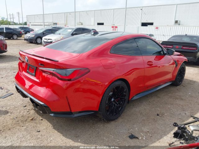 WBS43AZ08RCP07529 BMW M4 Competition Xdrive
