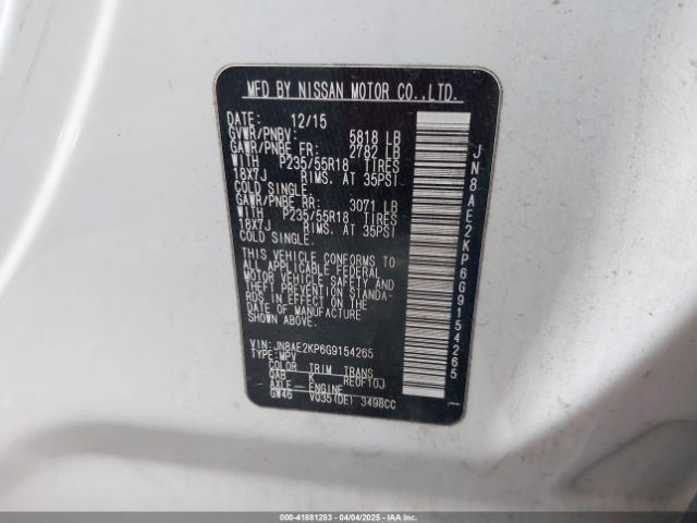 JN8AE2KP6G9154265 Nissan Quest Sl
