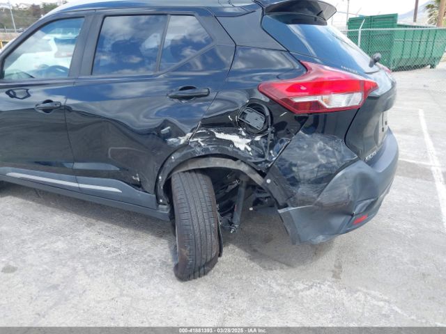 3N1CP5CU9KL511266 Nissan KICKS SR