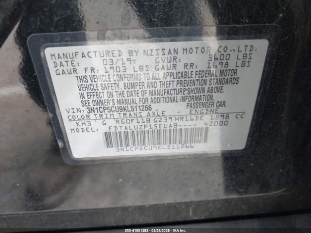 3N1CP5CU9KL511266 Nissan KICKS SR