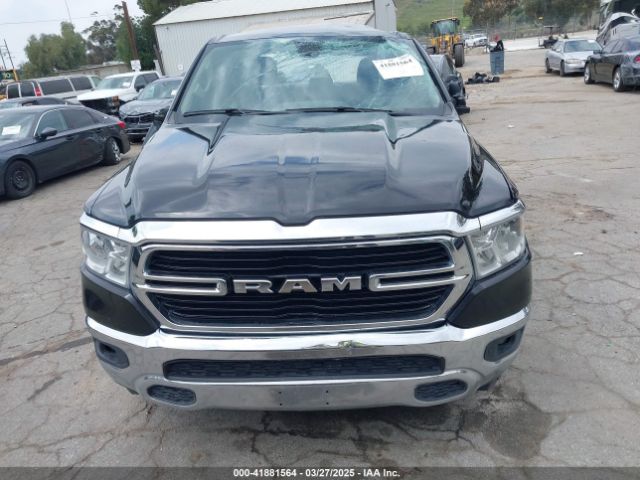 1C6RRFFGXLN109231 RAM 1500 Big Horn  4x4 5'7 Box