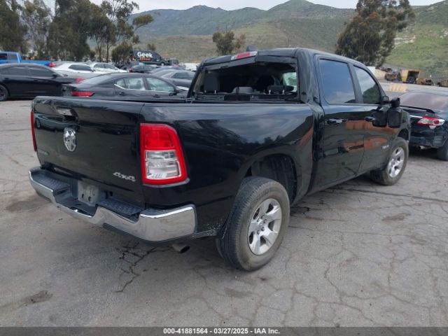 1C6RRFFGXLN109231 RAM 1500 Big Horn  4x4 5'7 Box