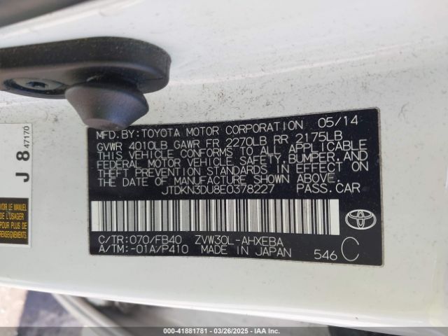 JTDKN3DU8E0378227 Toyota Prius Three