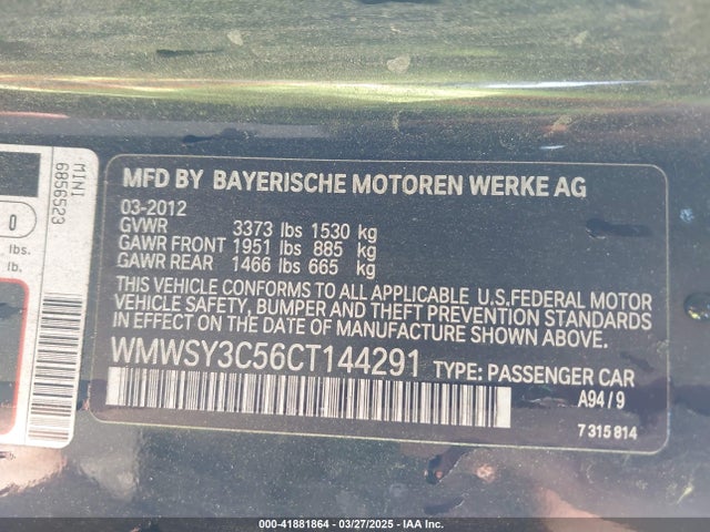 2012 MINI COOPER S WMWSY3C56CT144291 Photo 8