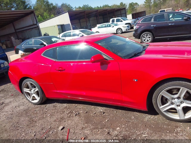 1G1FB1RS8H0178905 Chevrolet Camaro 1lt