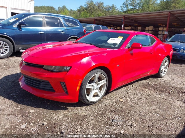 1G1FB1RS8H0178905 Chevrolet Camaro 1lt