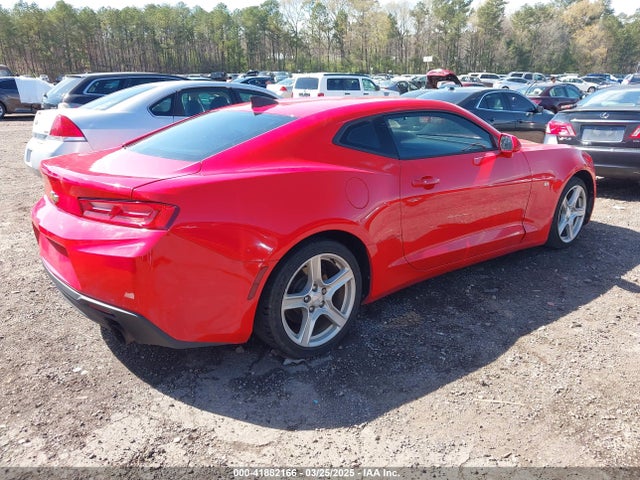 1G1FB1RS8H0178905 Chevrolet Camaro 1lt