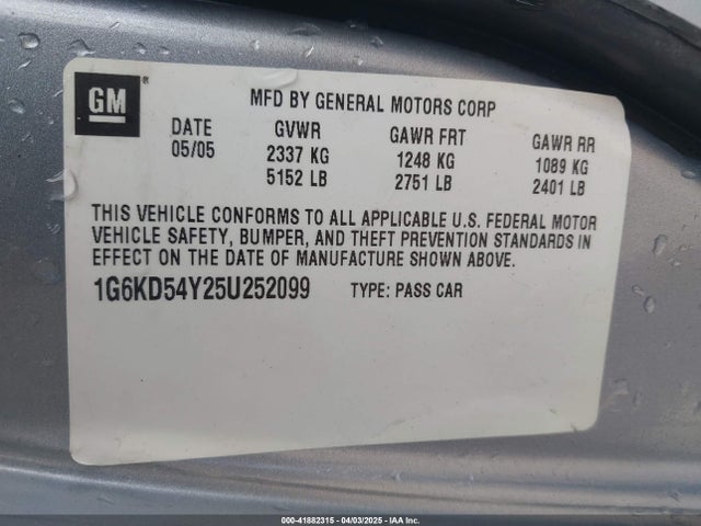 2005 CADILLAC DEVILLE 1G6KD54Y25U252099 Photo 8