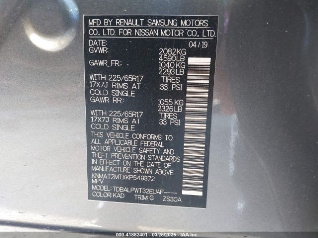 KNMAT2MTXKP549372 Nissan ROGUE S