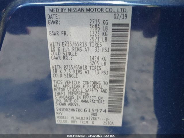 5N1DR2MN7KC615974 Nissan Pathfinder S