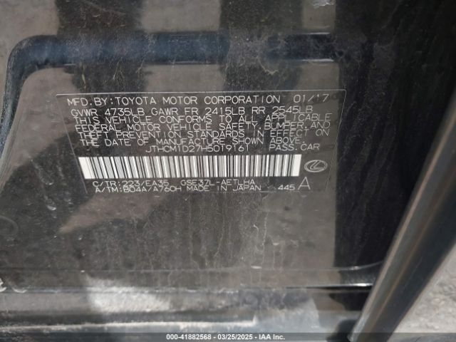2017 LEXUS IS 300 JTHCM1D27H5019161 Photo 8