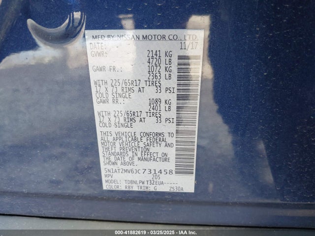 5N1AT2MV6JC731458 Nissan ROGUE S