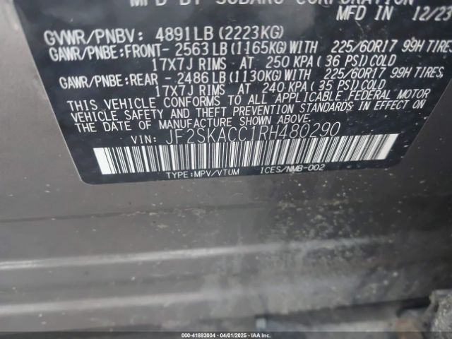 2024 SUBARU FORESTER JF2SKACC1RH480290 Photo 8