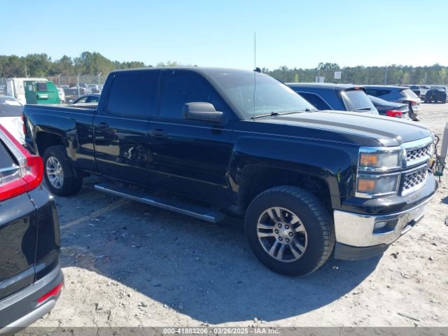 3GCPCREC0EG539900 Chevrolet Silverado 1500 1lt