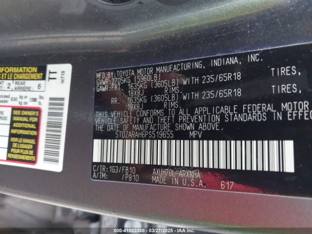 5TDZARAH6PS519655 Toyota Highlander Hybrid Le