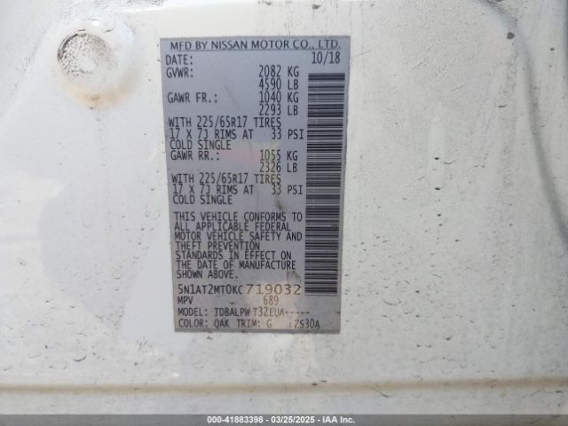 5N1AT2MT0KC719032 Nissan ROGUE S