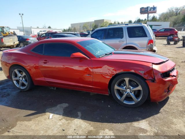 2G1FC1E35E9151223 Chevrolet Camaro 2lt
