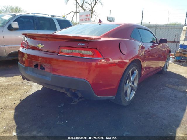 2G1FC1E35E9151223 Chevrolet Camaro 2lt