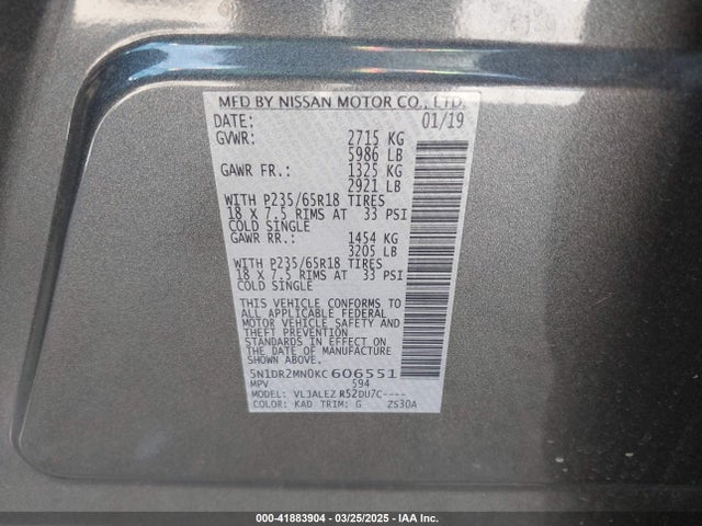 5N1DR2MN0KC606551 Nissan Pathfinder Sv
