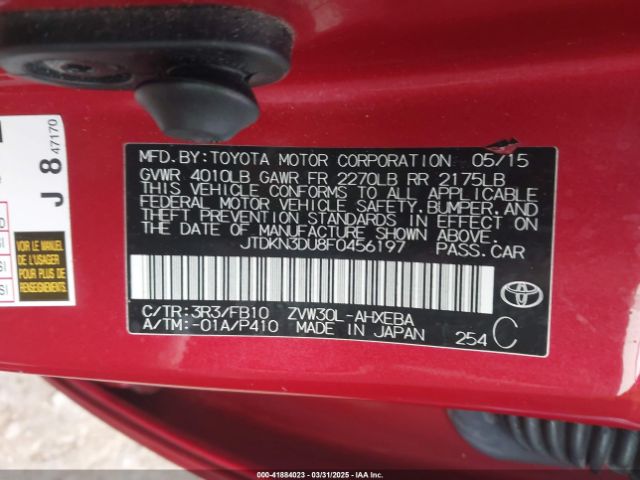 JTDKN3DU8F0456197 Toyota Prius Two