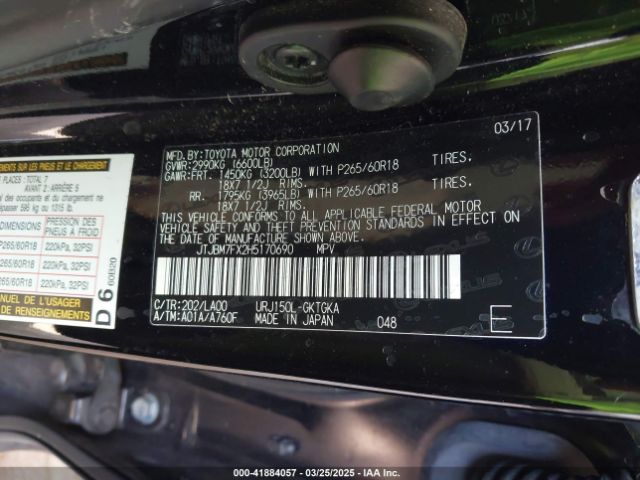 JTJBM7FX2H5170690 Lexus GX 460