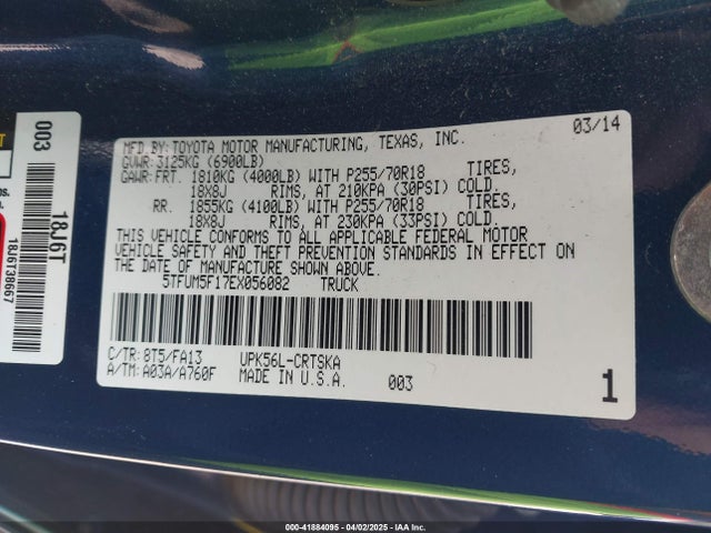 5TFUM5F17EX056082 Toyota 1ur-fe