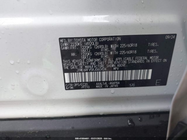 JTME6RFV5RJ060424 Toyota Rav4 Hybrid Xse