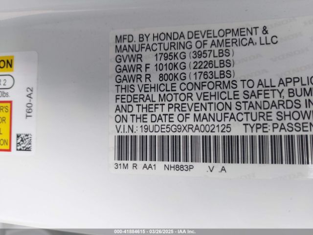 2024 ACURA INTEGRA 19UDE5G9XRA002125 Photo 8