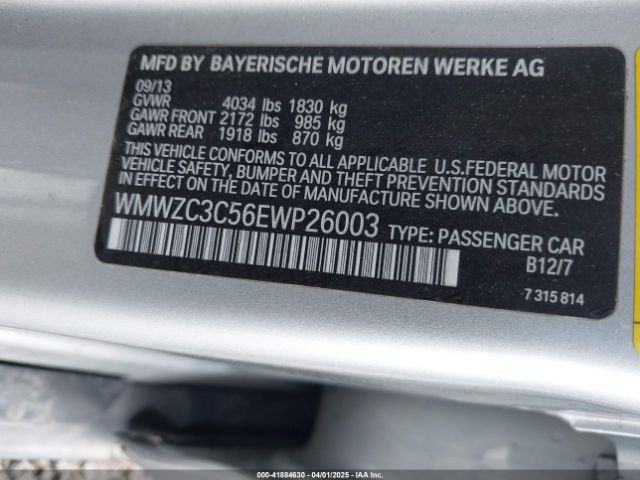 WMWZC3C56EWP26003 Mini Countryman Cooper S