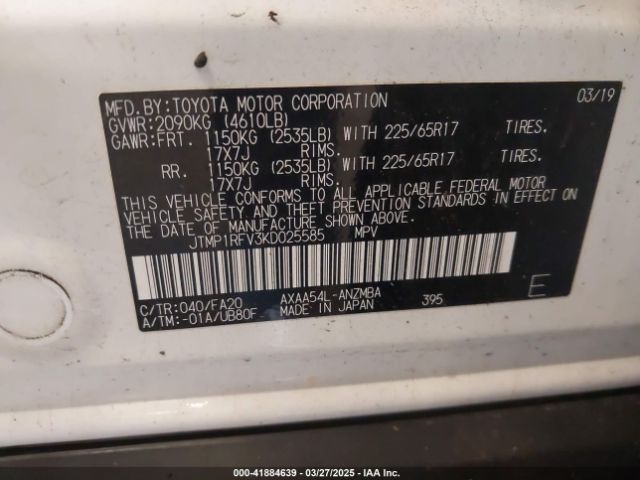 JTMP1RFV3KD025585 Toyota Rav4 Xle