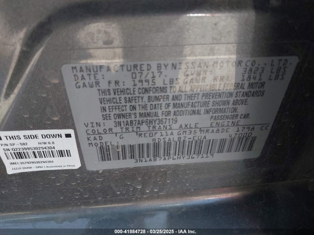 3N1AB7AP6HY367119 Nissan SENTRA S