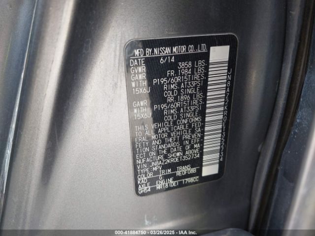 JN8AZ2KR0ET352734 Nissan Cube 1.8 S