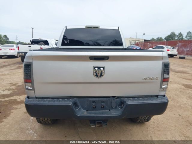 3C6UR5CL5HG745156 RAM 2500