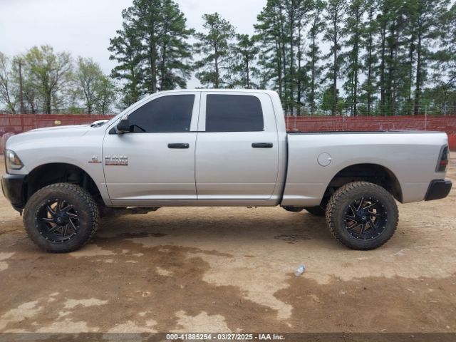 3C6UR5CL5HG745156 RAM 2500